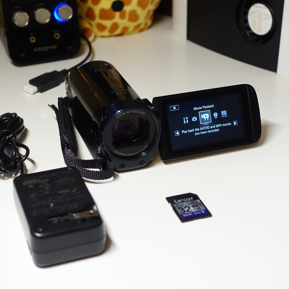 Canon Vixia HF R600 HD Camcorder
